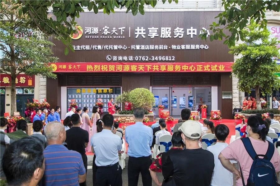 河源客天下运营部,河源客天下实践活动