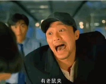 刺激!2020上不了的超级英雄片,这波全都“报复性”回归