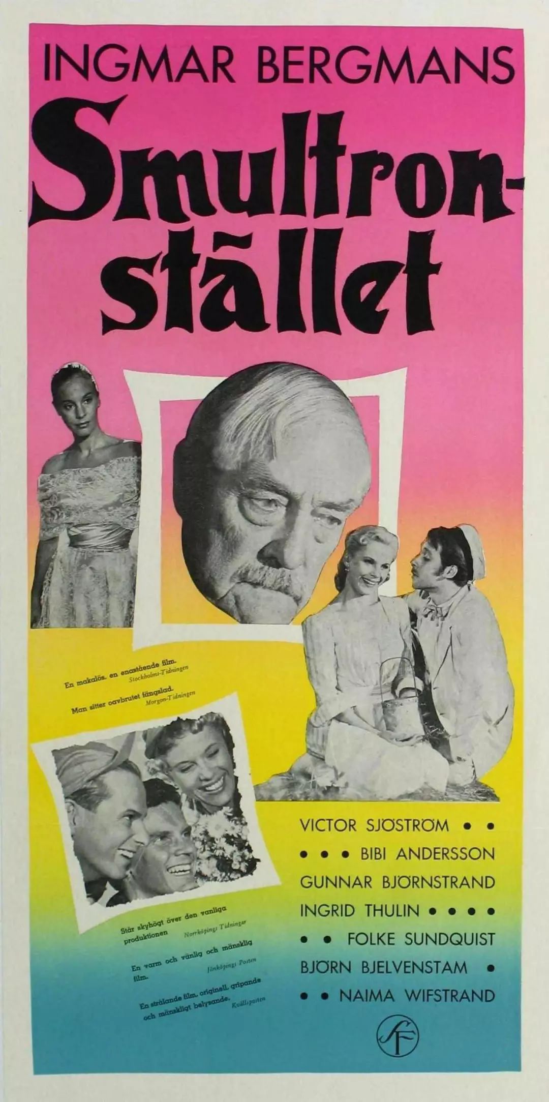 伯格曼电影解析,伯格曼哪一部电影好看