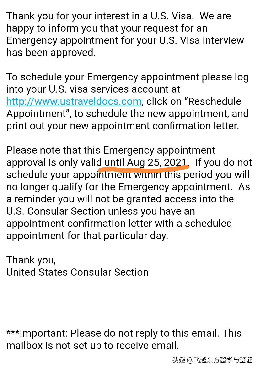 美国签证b1b2面签资料有哪些要求,预约香港面签美国b1b2签证流程