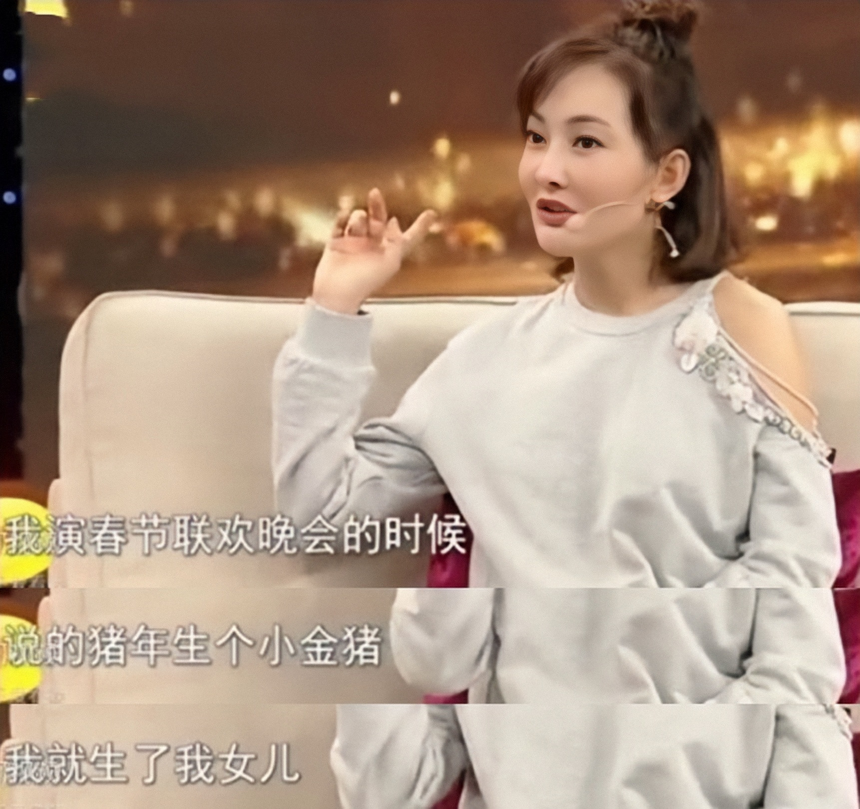 郭冬临和牛莉是夫妻吗,郭冬临牛莉简历