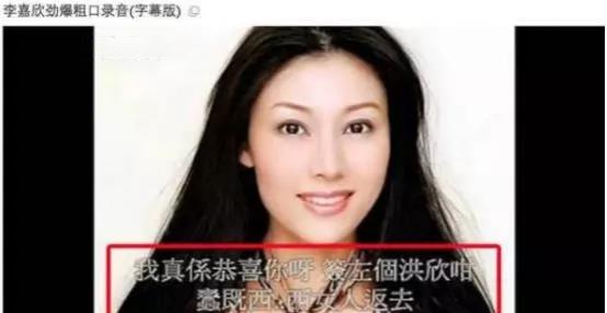 本是美艳无双的长相，却甘愿成为富豪们的“猎物”，耗尽青春