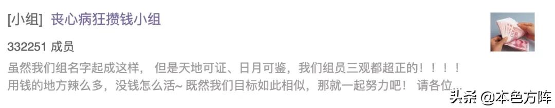 年轻人怎么一年存20万,年轻人存10万理财方法