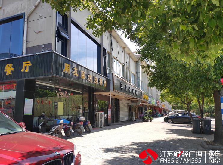 新地王房价多少一平,近期江宁有什么抢手楼盘