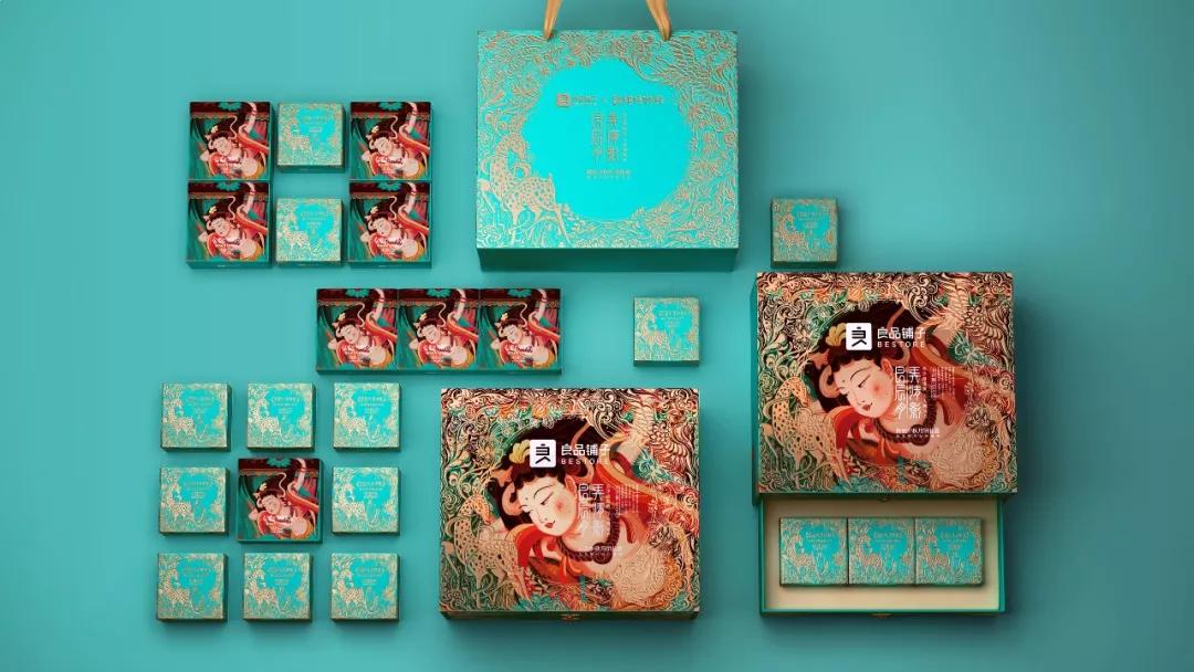 敦煌元素与国潮风介绍,敦煌时尚元素