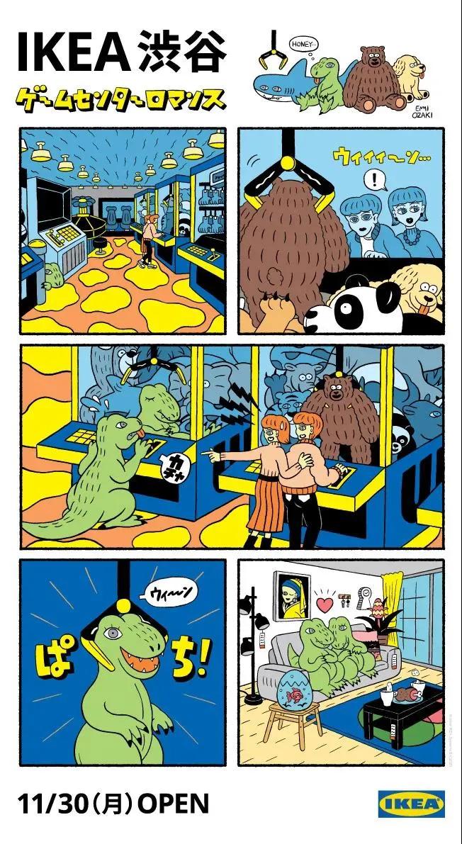 十大创意设计公司,最有创意的公司设计