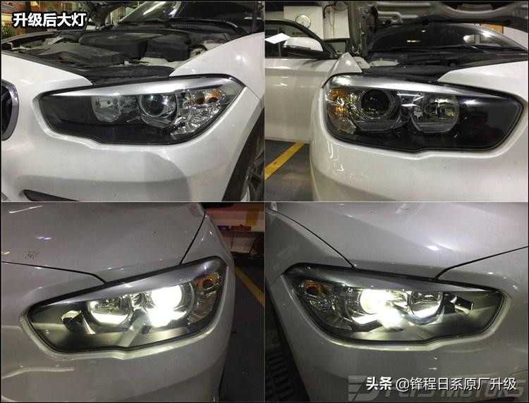 宝马x1卤素灯泡,宝马卤素灯改氙气灯需要编程么