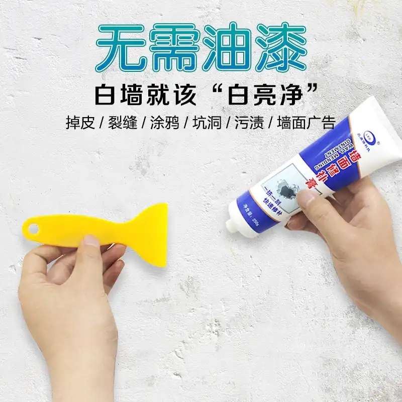 旧墙面开裂用什么办法处理好,墙面开裂起皮用什么遮盖一下美观