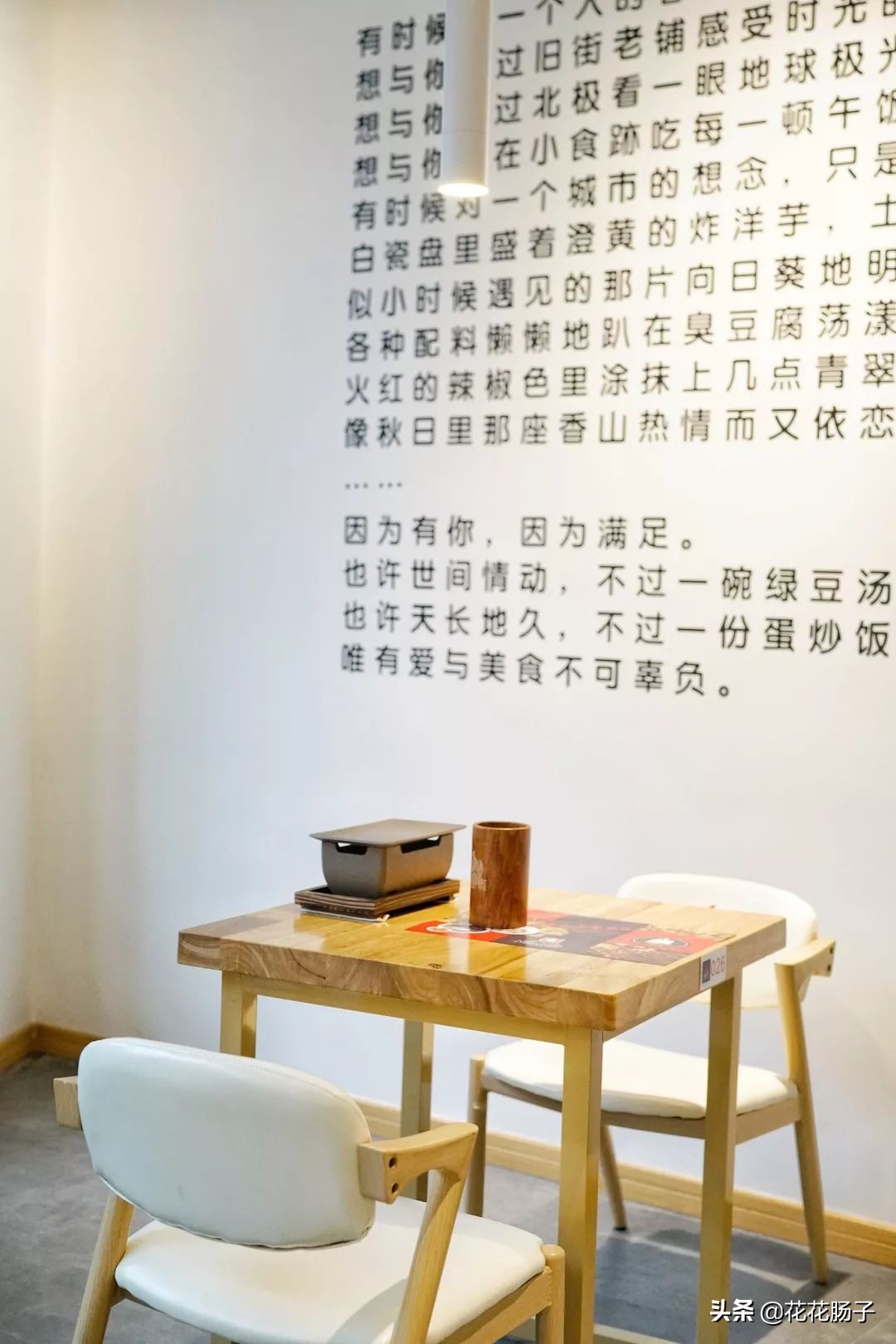 开了20年的冒菜,贵阳最正宗的老贵阳烤肉