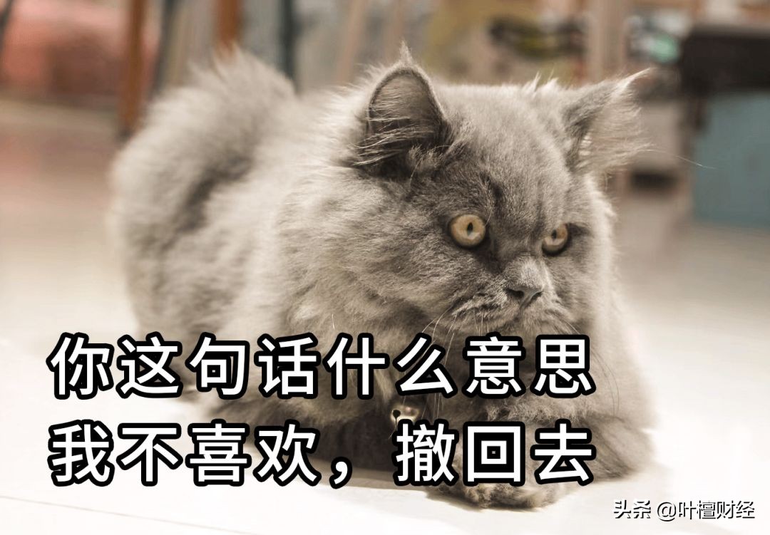 银行的真实怪事,怪事背后有真相