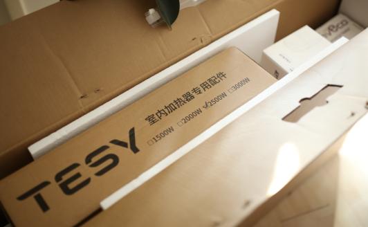 不干燥加热快，欧洲原装进口TESY对流电暖器使用体验分享