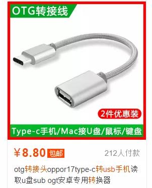 老旧打印机怎么连接手机打印,老式打印机连接手机打印免费软件