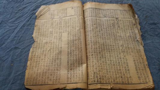 易经小畜卦运势,易经中欲成大器者慎记八律