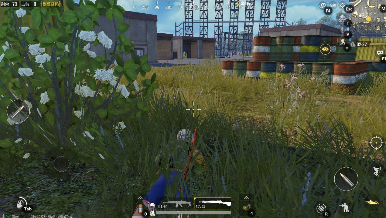 刺激战场模拟器高帧教程,刺激战场模拟器画面风格