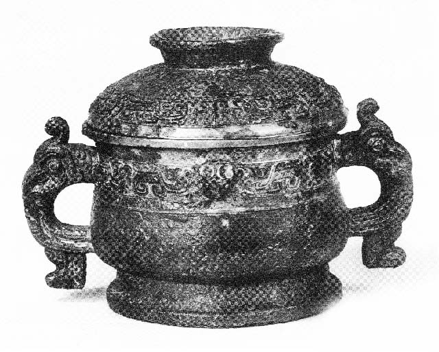 胡氏姓氏的起源,胡氏祖先的起源