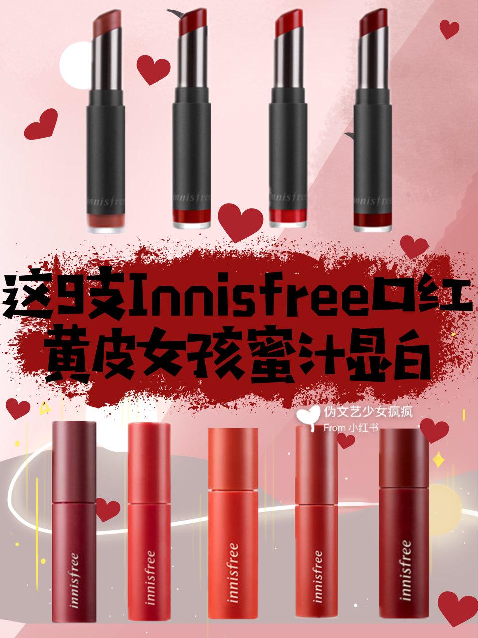 口红分享学生党黄黑皮显白,显白好用口红推荐女士图片