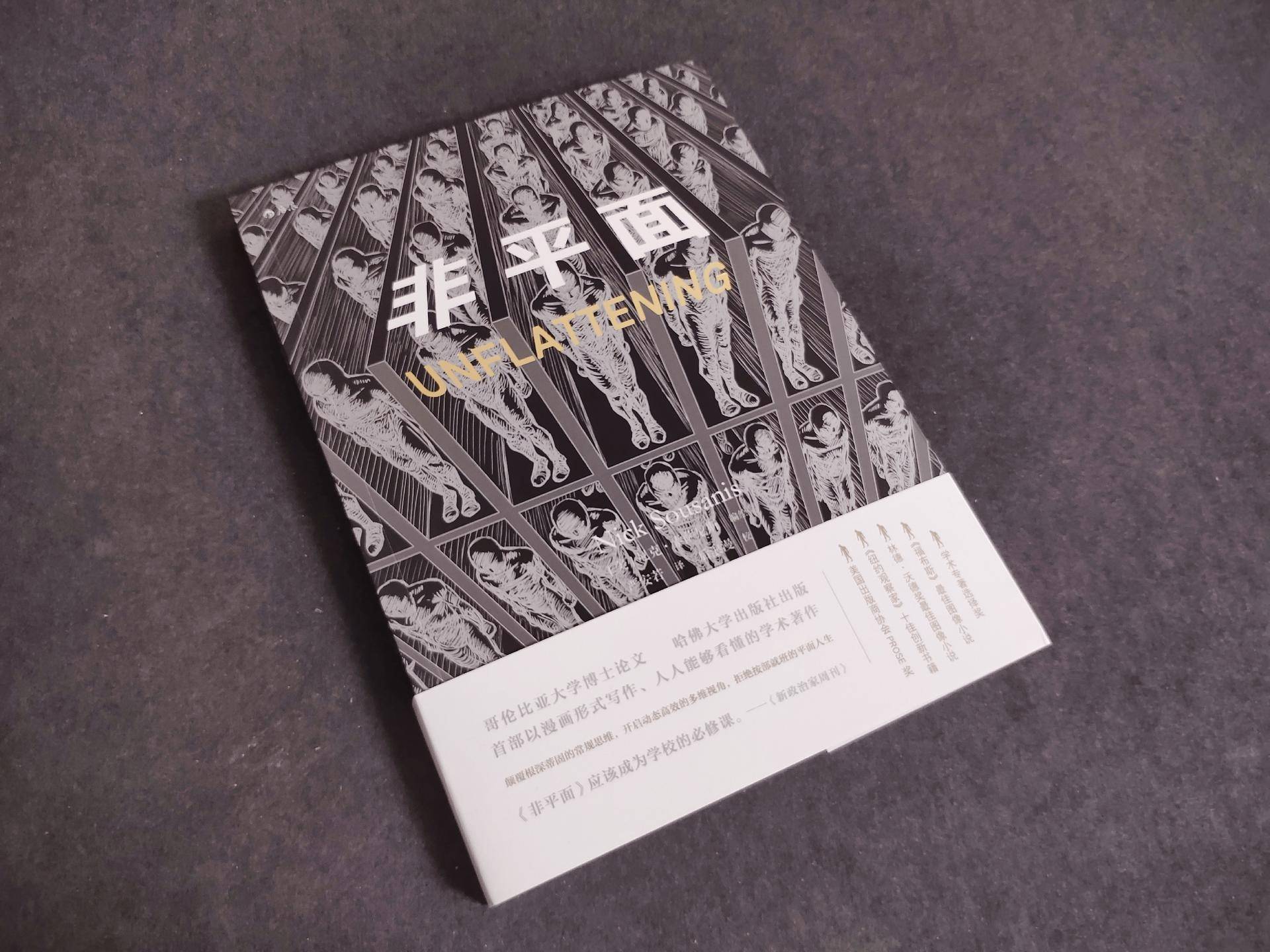 适合陪小孩一起看的书,适合孩子读的童书