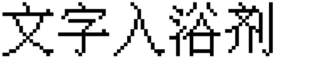 哆啦a梦的奇葩操作,盘点哆啦a梦的奇葩的道具