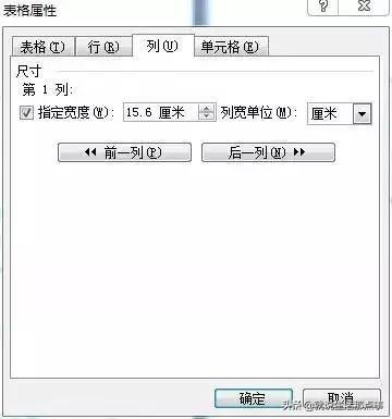 机关公文格式设置规范最新教程,规范机关公文格式的通知