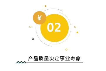 微商真的可以赚到钱吗,微商请不要昧着良心来赚钱