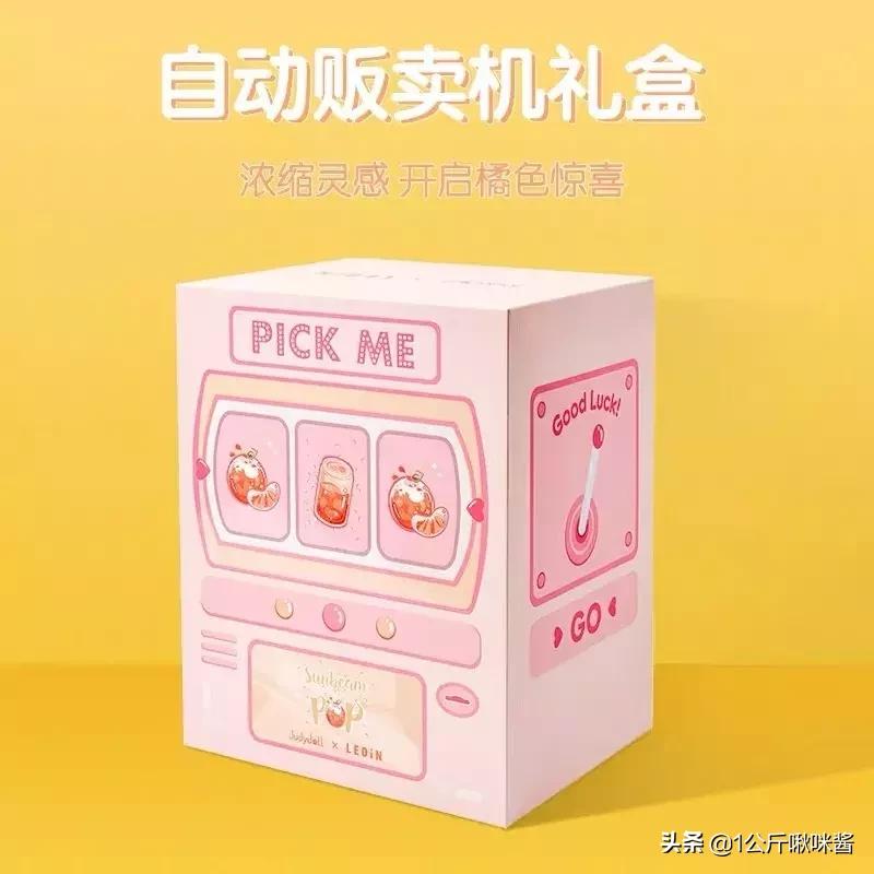 淘宝好用的平价口红店铺排名前十,淘宝口红销量