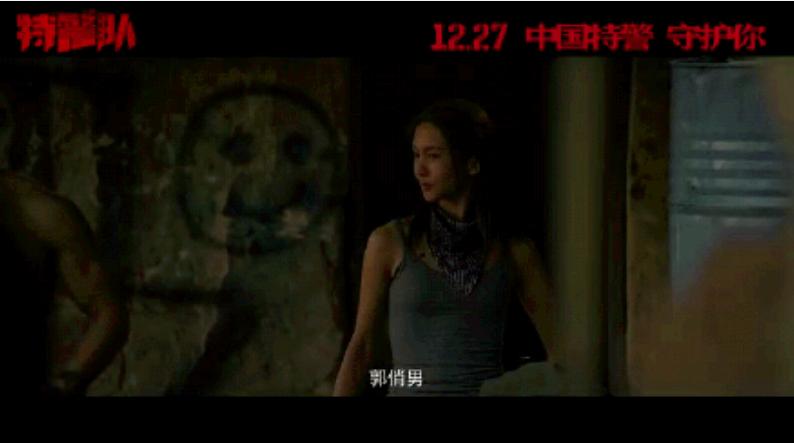 中国特警队全部视频,特警队真实特警亮相尽显中国力量