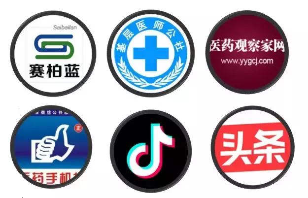 “寻找百千万佳,守护儿童健康”大型公益活动