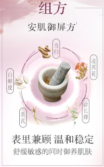 徐长卿是一种什么药材,徐长卿是一味药材