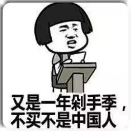 便宜的大牌护肤品在哪买,大牌哪里买靠谱