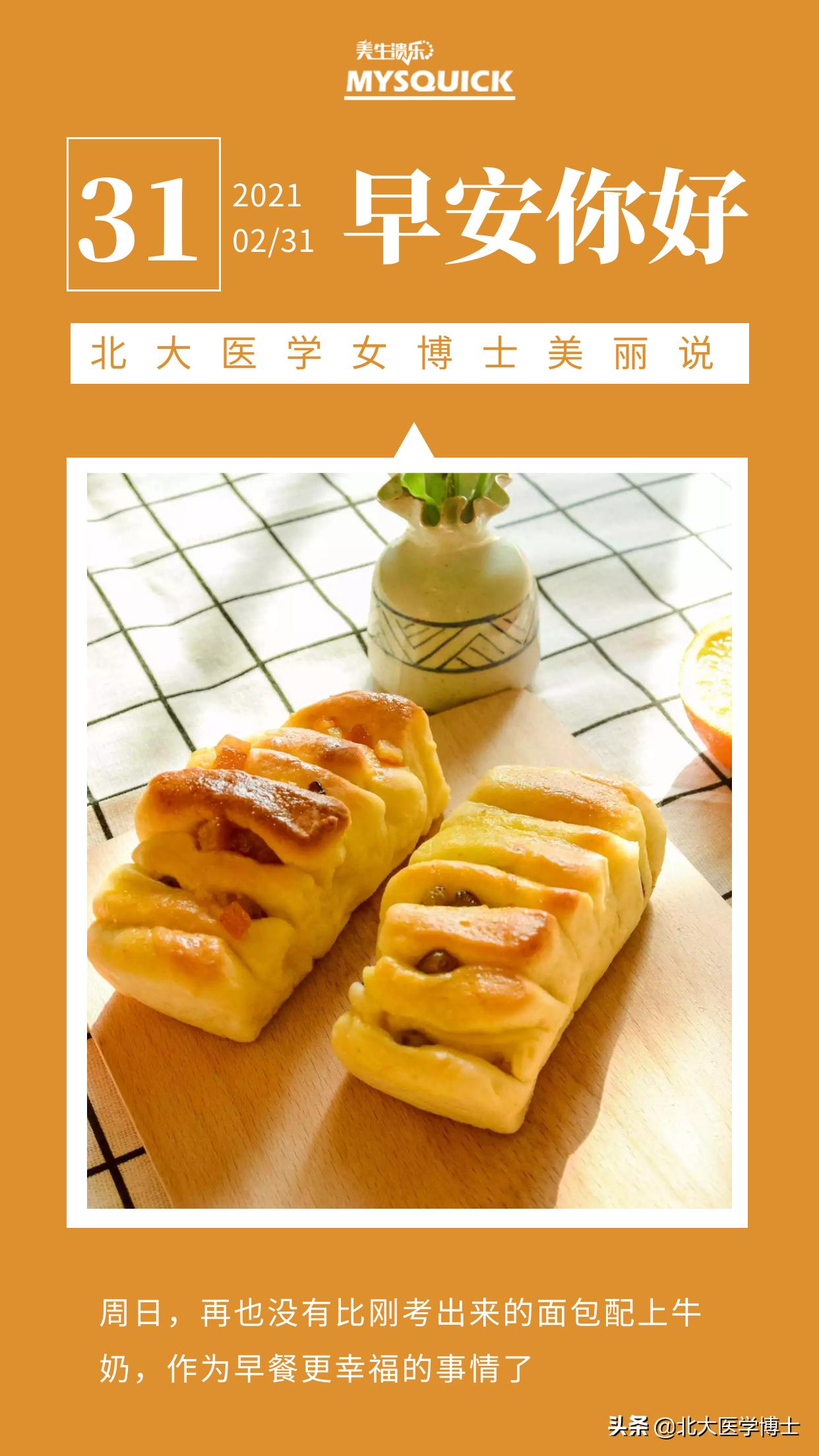 带下量大？是不是带下病？西医里是啥病？看大国医王孟英咋说