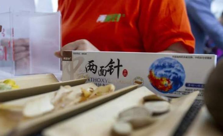 国民牙膏98元,国民牙膏98元一支