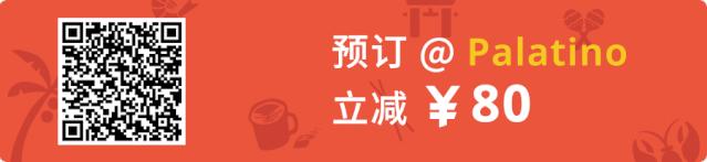 榄旈兘鍛ㄤ笁浼樻儬椁愬巺,榄旈兘缇庨椁愬巺鎺ㄨ崘