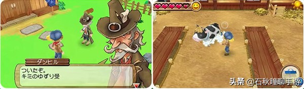 牧场物语最全攻略,牧场物语攻略经典