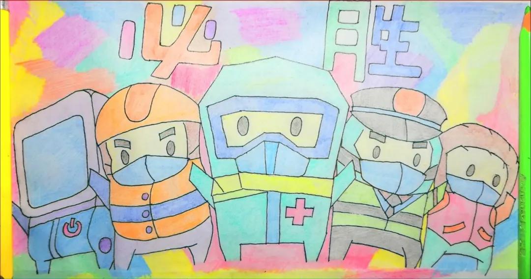 e起战疫优秀作品,e起抗疫网络课