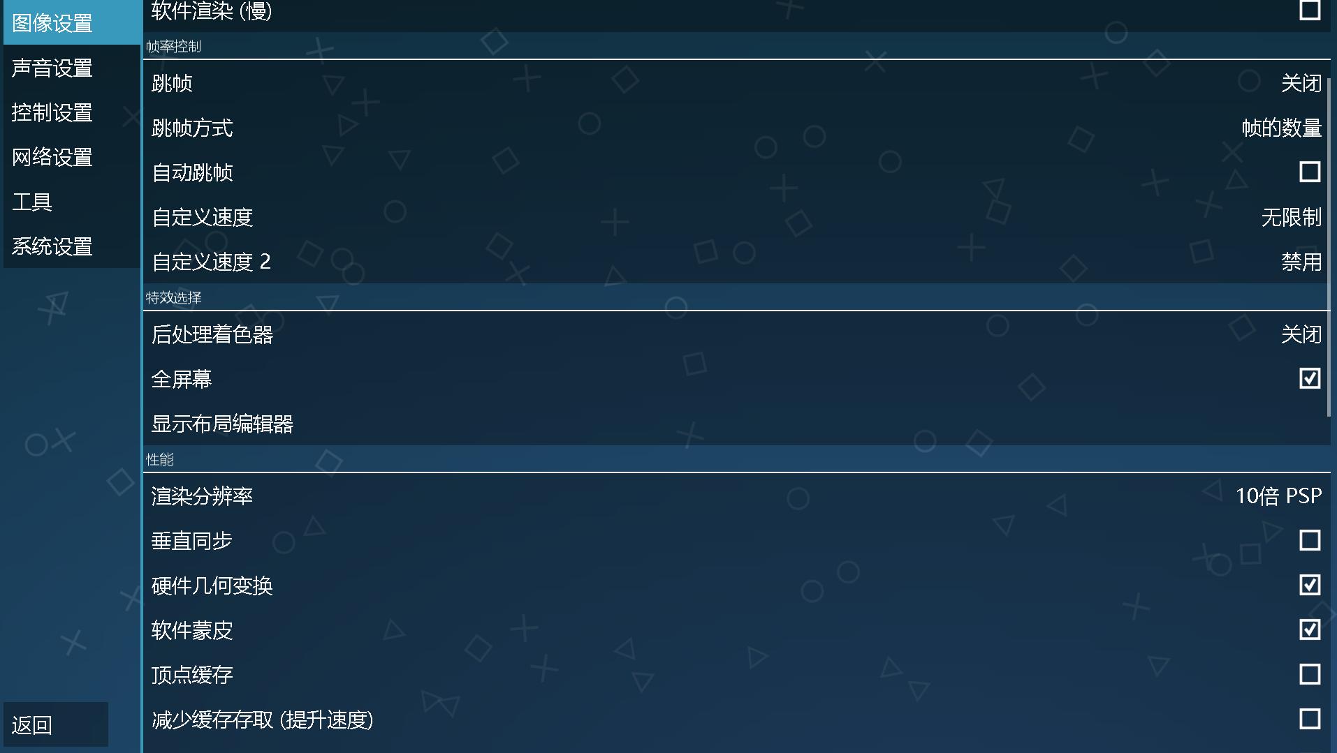 手机电视都能秒变游戏机,教你一招把电视变成电脑