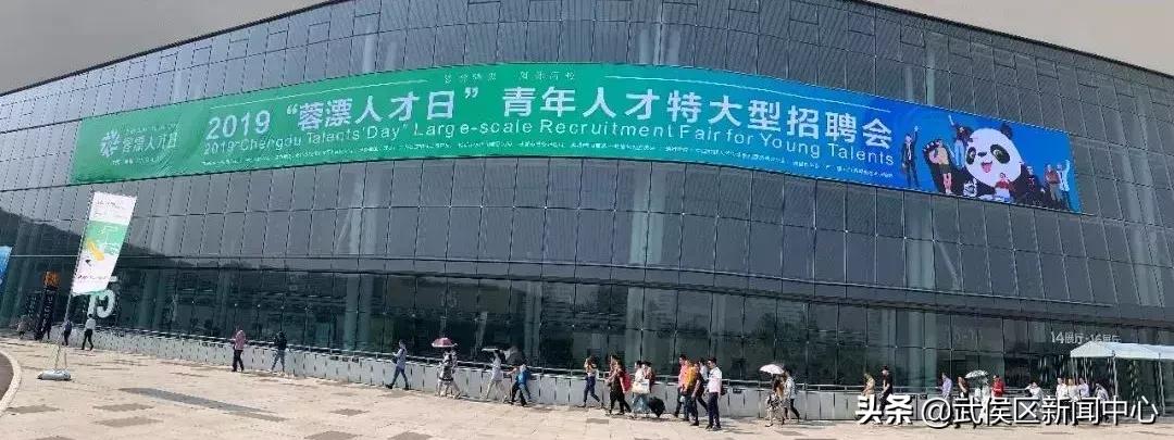 四川西博城最新招聘,西博城最新招工