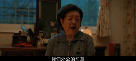 来了2020完整版,还未上映的王炸电影中国