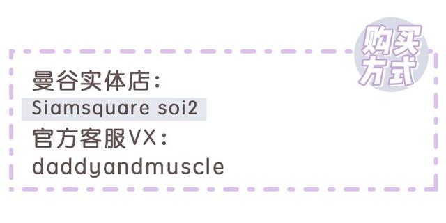 宋妍霏跳blackpink,宋妍霏vlog看blackpink