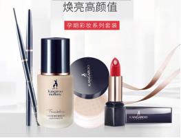 孕妇护肤及化妆技巧 (孕妈夏季如何护肤好用点)