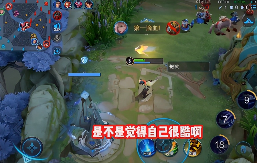 Hero星痕打上安卓第一，桑杰称霸IOS区，巅峰赛竞争太激烈