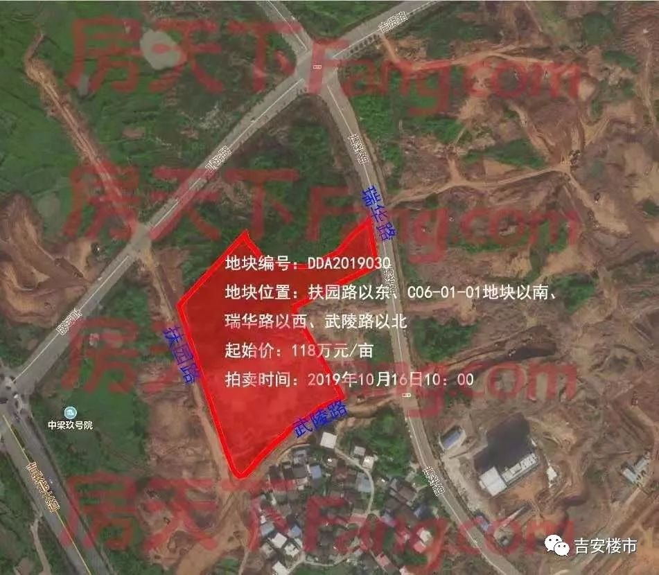 吉安最新地块成交,吉安房地产楼面价