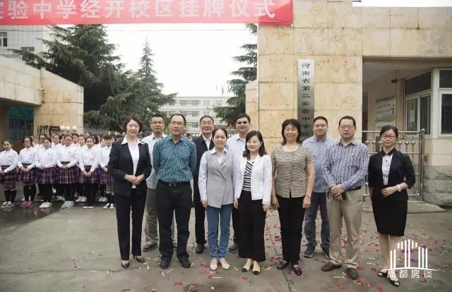 合作办学增光添彩？在有些片区，也可能是形势所迫