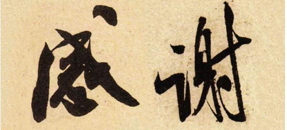 空气净化器除甲醛小米滤芯,思博润除甲醛净化器滤芯