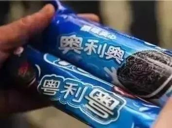 假货视频全集搞笑,最无语的假货爆笑视频