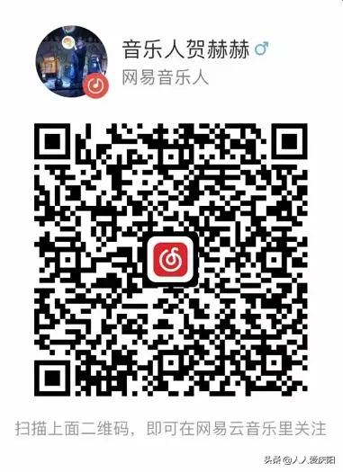 西峰的小伙子的歌,西峰小伙子