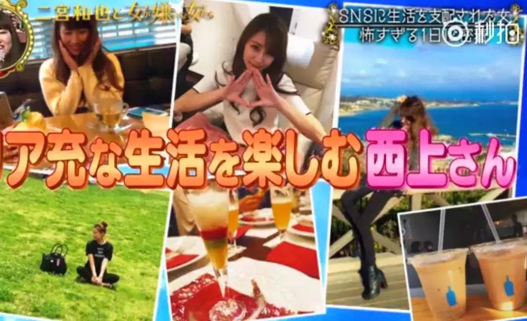 6年赚钱无数，300万粉丝素食博主被拍私下吃肉，网友：不择手段