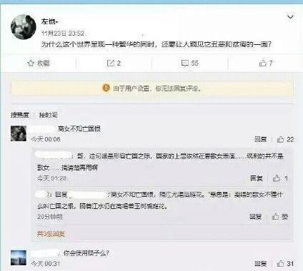 dg辱华事件给国外品牌的警示,dg涉辱华广告对比