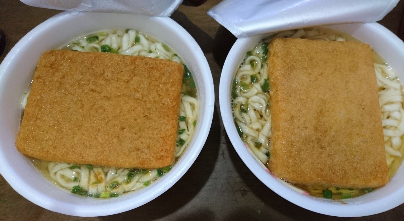 日本原装进口食品杯面,日本杯面测评排名前十