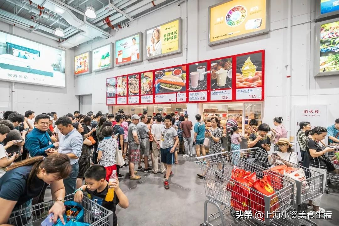 大陆首家costco开市客营业,中国costco真的便宜吗