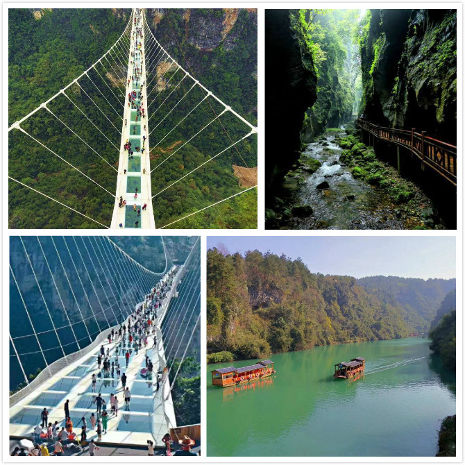 湖南张家界旅游景点门票价格表,张家界宝峰湖景区门票多少钱